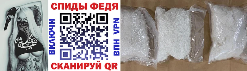 АМФЕТАМИН 98%  купить наркотик  маркетплейс как зайти  Ардатов 