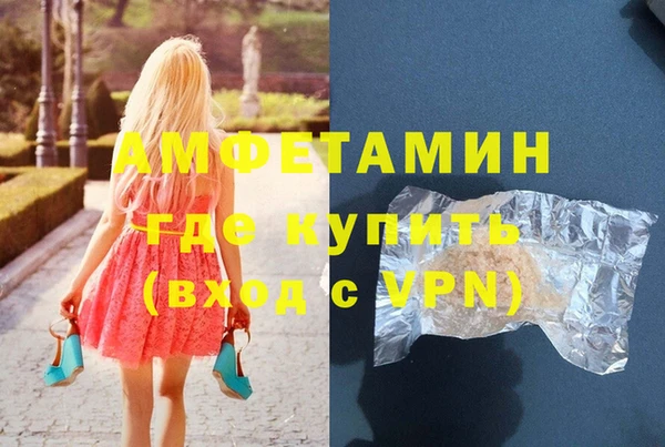 прущие крисы Алексеевка