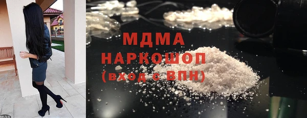 мдпв Алексин