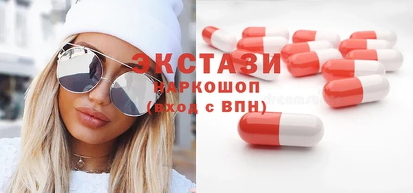 трава Алзамай