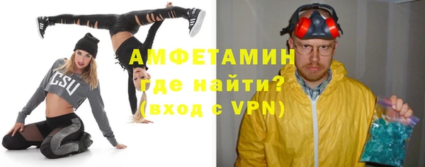 прущие крисы Алексеевка