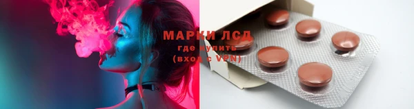 прущие крисы Алексеевка