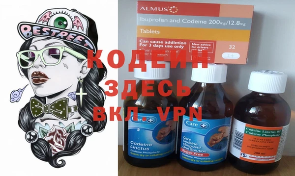прущие крисы Алексеевка