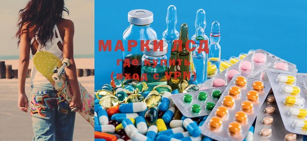 прущие крисы Алексеевка