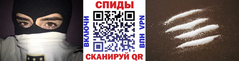 Метамфетамин Methamphetamine Ардатов