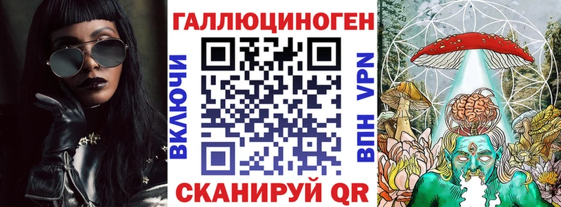 Галлюциногенные грибы MAGIC MUSHROOMS  дарнет шоп  Ардатов 