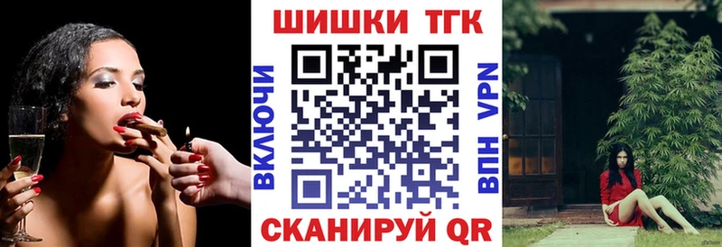 купить закладку  ссылка на мегу   Бошки марихуана White Widow  Ардатов 